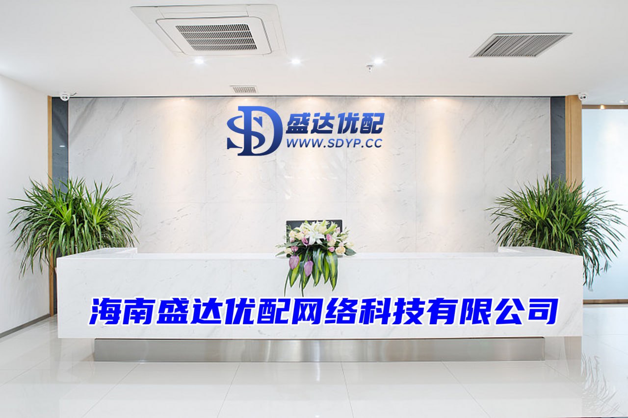 嘉正网-正规配资之家门户-国家认可的配资平台-外盘开户配资